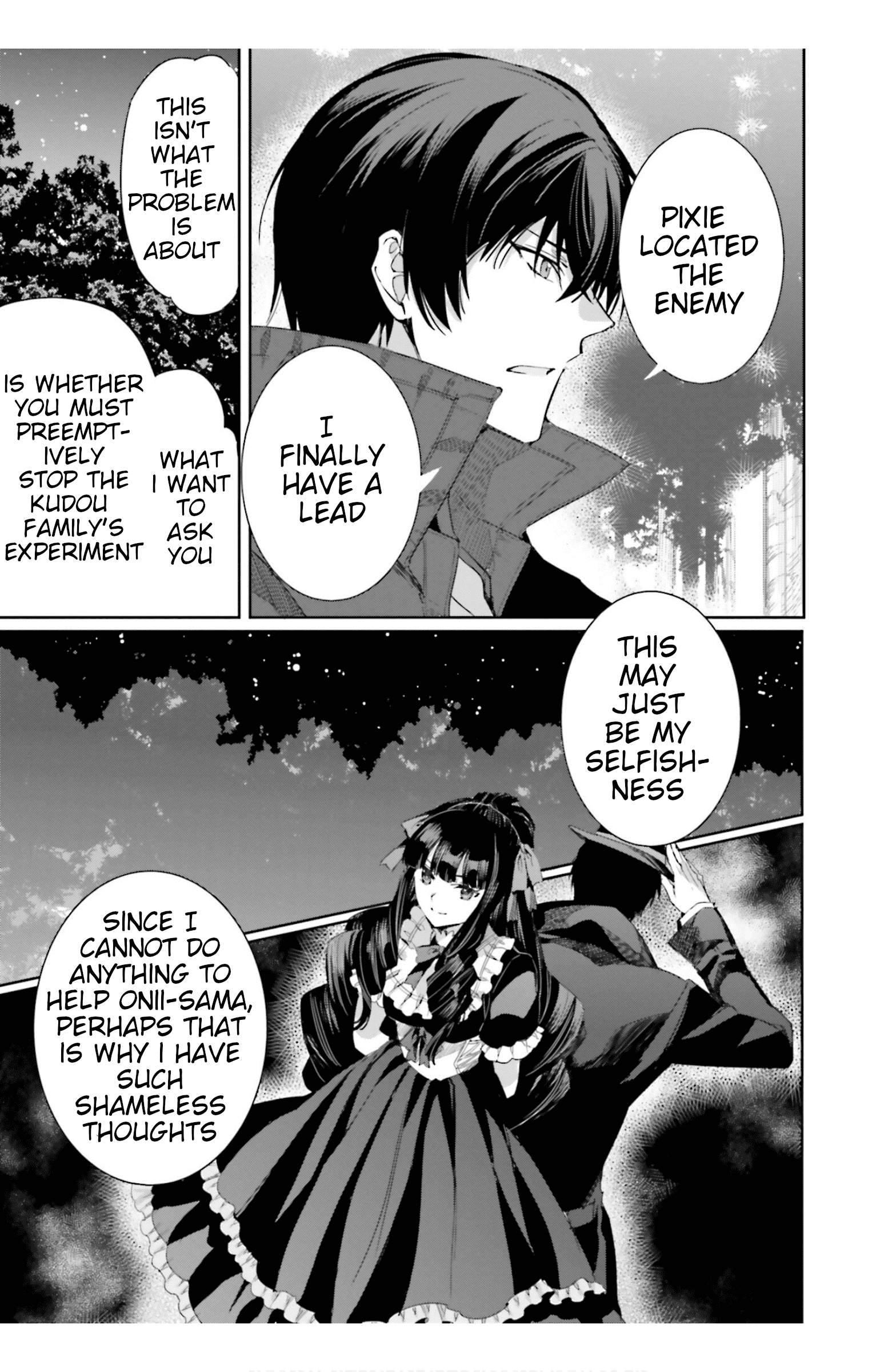 Mahouka Koukou no Rettousei - Steeplechase-hen Chapter 15 9